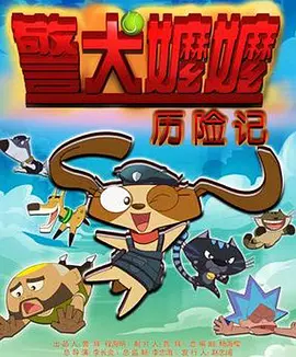 国产aa精品